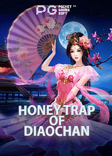 สนุกสุดมันกับสล็อต 3 แถว: รวยง่ายๆ เล่นเพลินๆ